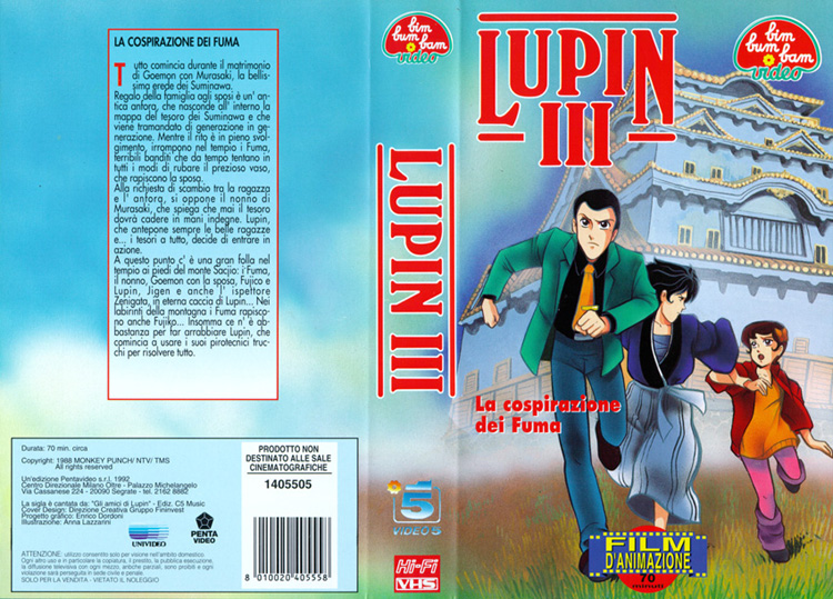 Scansione della copertina della videocassetta Bim Bum Bam Video