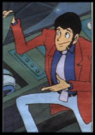 Lupin