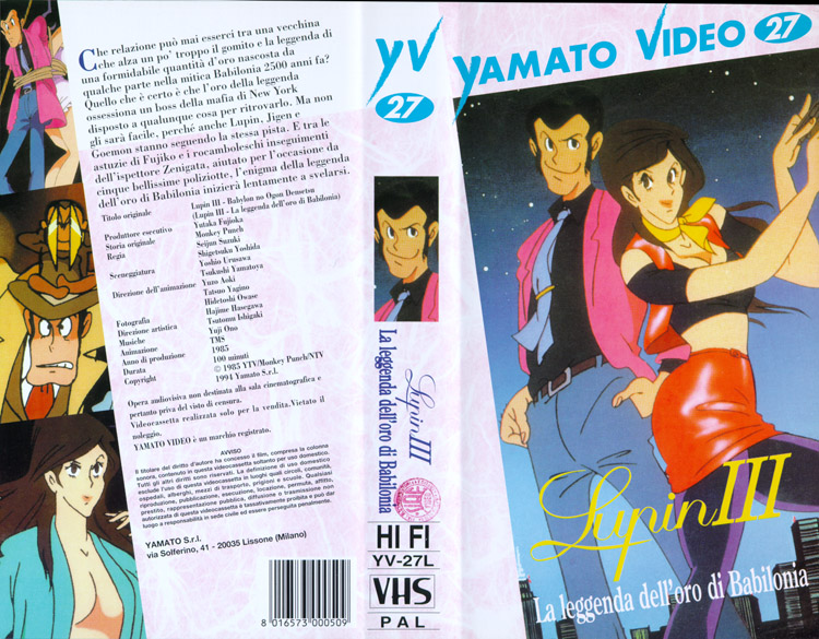 Scansione della copertina della videocassetta Yamato Video