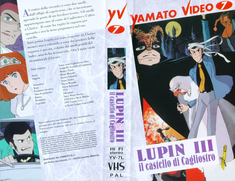 Scansione della copertina della videocassetta Yamato Video